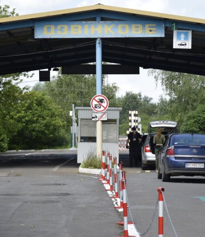 В одному із ПП у на кордоні України призупинений пропуск автівок та людей: у чому справа
