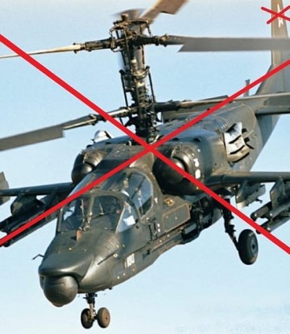 ЗСУ збили другий російський вертоліт за добу