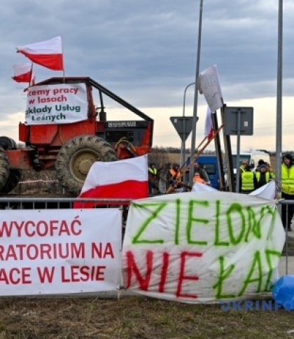Польські фермери повністю заблокували пункт пропуску "Шегині" 
