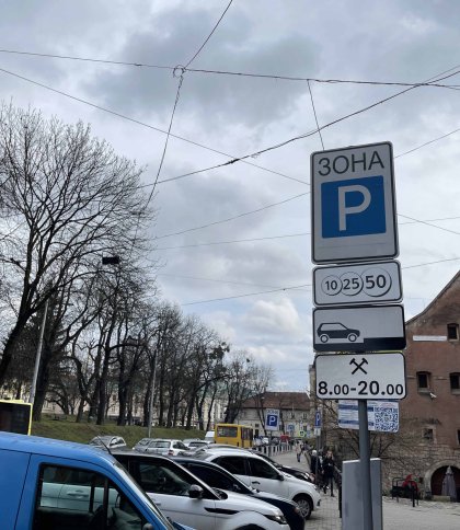 У Львові облаштують ще 80 нових паркомісць: локації