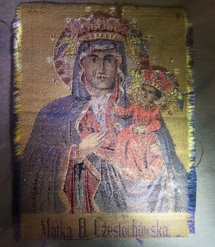 Старовинну ткану ікону передали з Польщі до музею на Львівщині