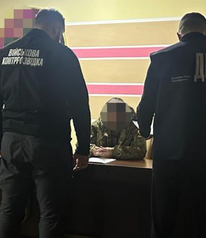 Двоє прикордонниць зі Львівщини продавали закриту інформацію призовникам