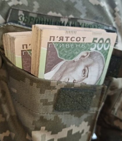 Військовослужбовці отримали понад 186 млн грн “бойових” перебуваючи в тилу