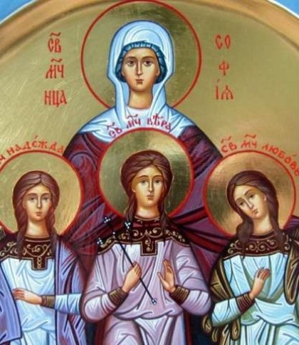 День Віри, Надії, Любові і матері їхньої Софії: молитви, традиції, листівки та привітання