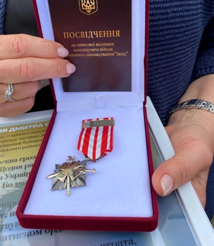 Захисника зі Стрия посмертно нагородили "Срібним хрестом"