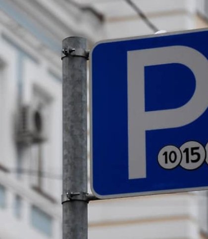 У Львові запрацювали нові паркувальні майданчики: адреси та графік роботи
