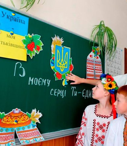 Школярам-біженцям потрібно буде принести в українську школу відповідну довідку з закордонної школи, щоб їм автоматично зарахували оцінки з низки предметів, фото ілюстративне