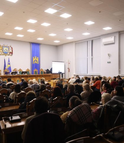 У Львові презентували проєкт бюджету та основні напрямки фінансування на 2026 рік