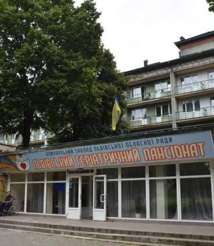 Після скарги пацієнта Львівський геріатричний пансіонат знову перевірятимуть
