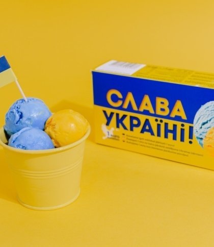 "Слава Україні": на підтримку нашої держави у Латвії випустили синьо-жовте морозиво