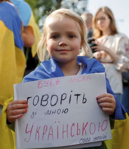 У Львові звільнили вчительку, яка попросила учня-переселенця спілкуватися українською 