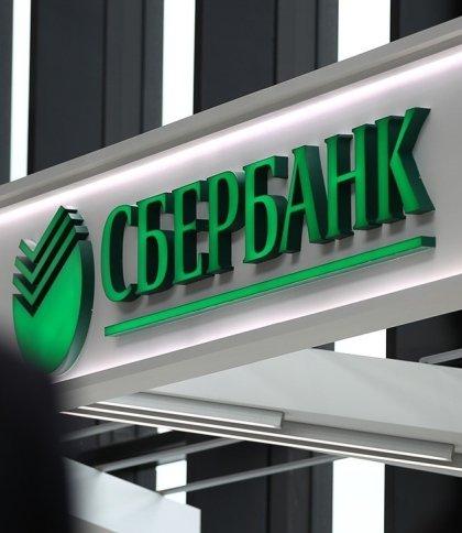 "Сбербанк" та ще два великих російських банки відключили від SWIFT — Єрмак