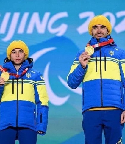 Паралімпіада-2022: Україна виборола 29 медалей