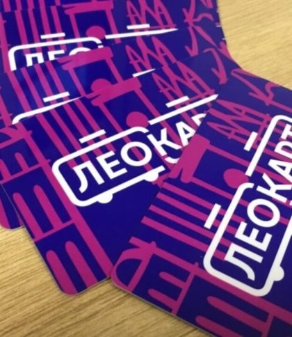 "Львівавтодор" розпочав видавати школам учнівські картки "ЛеоКарт"