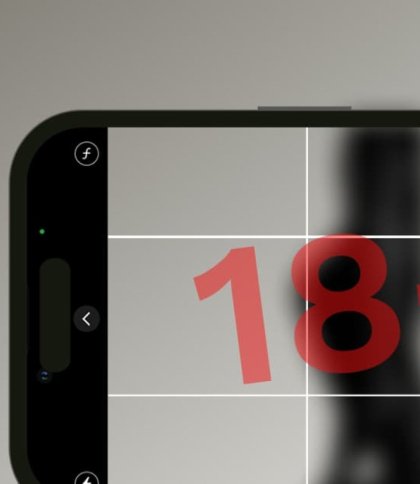 Суд конфіскував у львів'янки Iphone за продаж порнографії