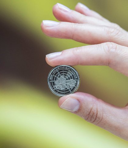 Нацбанк випустив пам’ятну монету "ППО – надійний щит України"