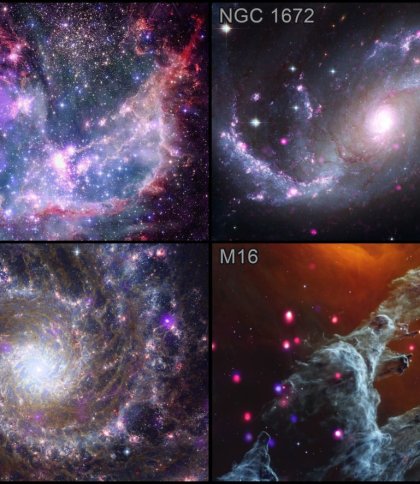 Науковці показали нові фотографії Всесвіту