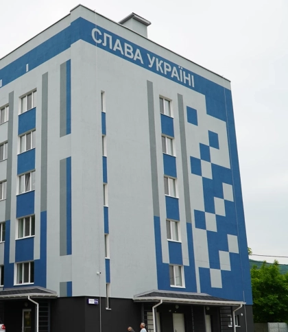 У Золочеві відкрили гуртожиток для 150 вимушених переселенців