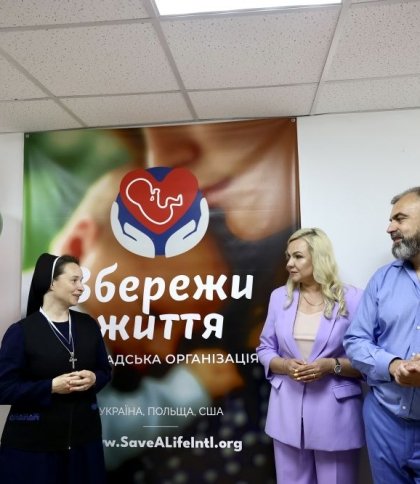 У Львові відкрили центр допомоги жінкам у кризовій вагітності