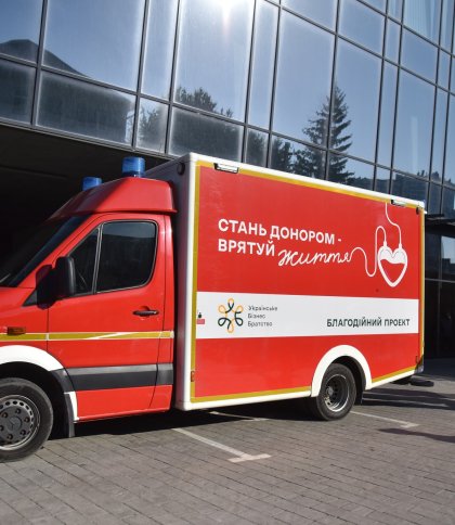 У Львові у спеціальному реанімобілі можна стати донором крові