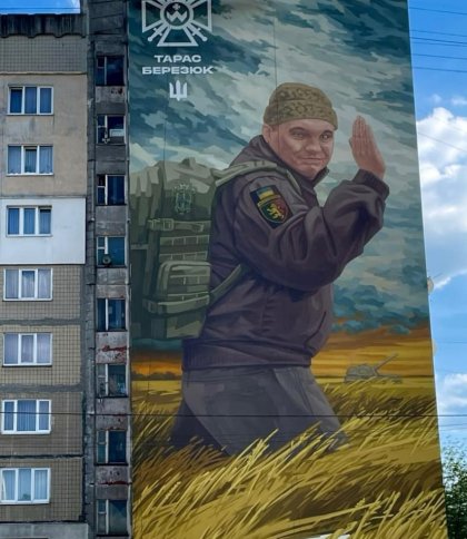 У Львові відкрили мурал на честь загиблого військовослужбовця Тараса Березюка