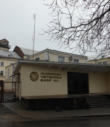 Керівництво БЕБ закликають контролювати слідство на Львівській тютюновій фабриці