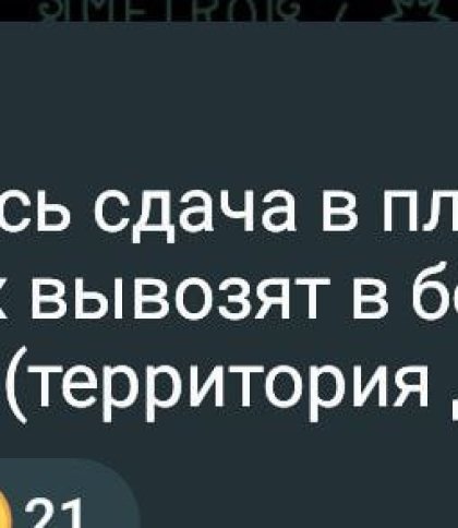 російська пропаганда поширює фейк про евакуацію з Азовсталі