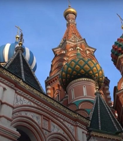 У Росії відреагували на можливе перейменування на Московію