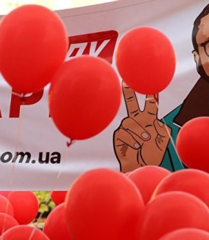 Шкодила національній безпеці України: “Партію Шарія” остаточно заборонили