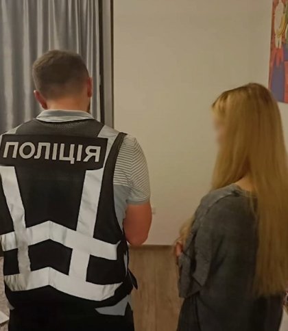 Львів’янка відправляла жінок за кордон у сексуальне рабство