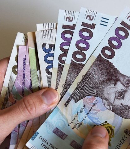Мінімальна зарплата в Україні