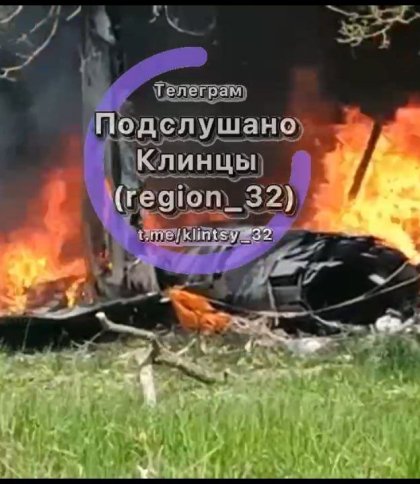 У Брянській області розбився літак СУ-34 (відео)