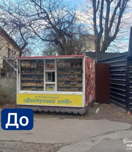 У Львові демонтували хлібну крамницю із неналежними умовами для працівників