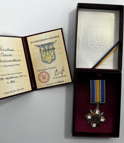 Героя із Підберізцівської громади посмертно нагородили орденом “За мужність”
