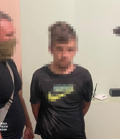 Львів'янин планував теракт у Рівному за замовленням РФ