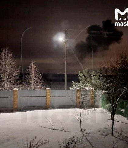 Над адмінцентром сусідньої з Москвою області РФ збили безпілотник (відео)