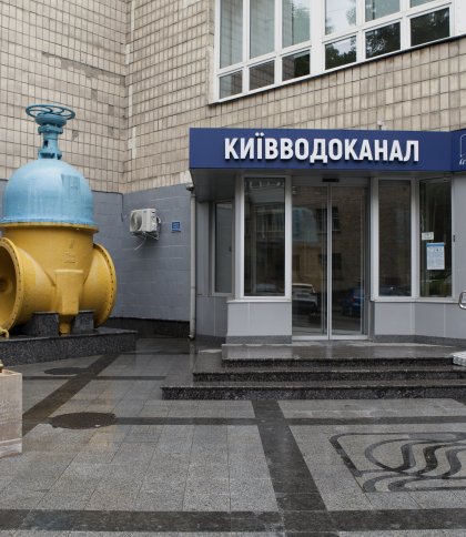 Ексочільник Київводоканалу вкрав 65 млн грн, призначених для ліквідації надзвичайних ситуацій у столиці
