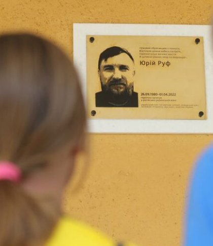 У Львівській громаді встановлять 14 меморіальних таблиць полеглим Героям