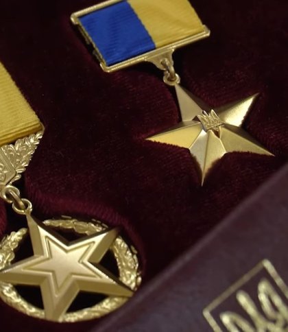 Двом військовим з 24-ї окремої механізованої бригади посмертно присвоїли звання Герой України