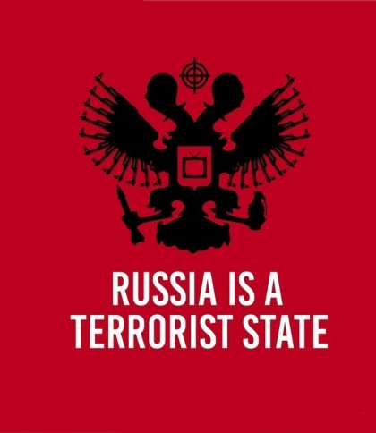 Росію можуть визнати державою-спонсором тероризму: США розглядають це питання