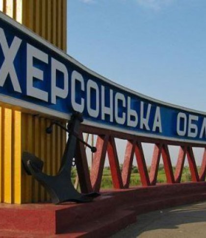 Росіяни знову вдарили по Херсонщині: є поранені