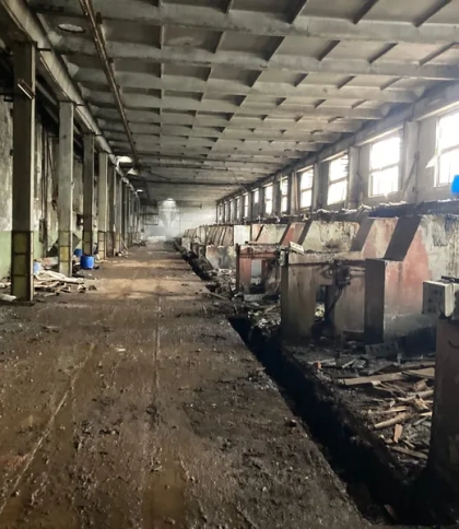Нацбанк продав майно Бахматюка у Львові на аукціоні за 57,6 млн