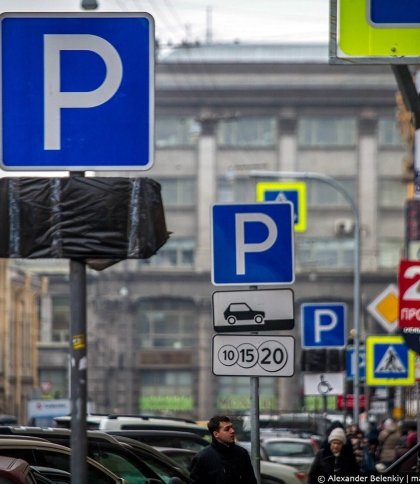 У Львові облаштують 15 нових платних парковок