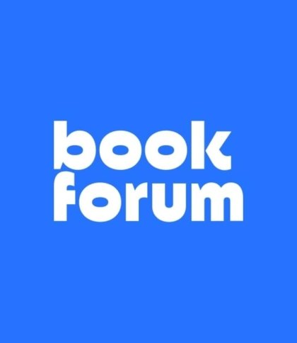 Коли та яким буде BookForum-2021