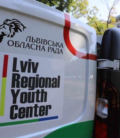 Молодіжний центр на колесах: як на Львівщині підтримують ініціативи молоді