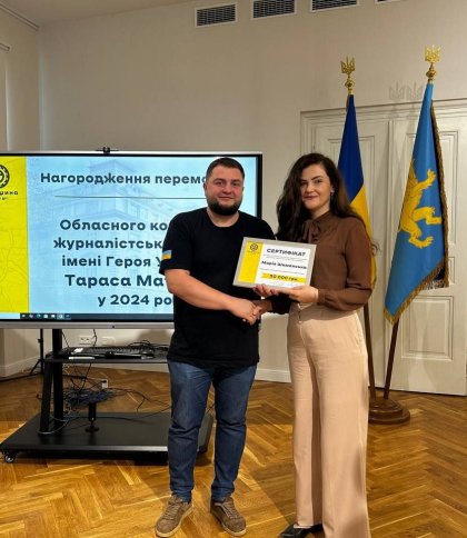 Журналістка LVIV.MEDIA — одна з переможниць Обласного конкурсу жуналістських робіт імені Тараса Матвіїва