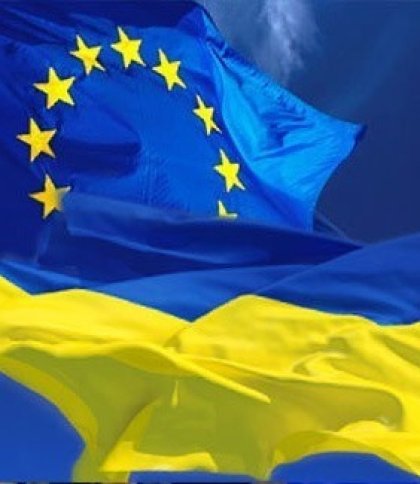 До Дня Європи у Львові піднімуть прапор ЄС та презентують фотовиставку