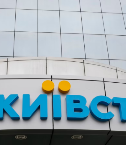 «Київстар» скасував наступну плату за тариф для абонентів