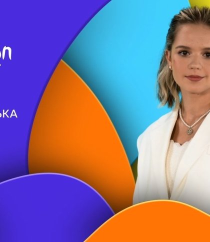 Україну на дитячому Євробаченні представлятиме 13-річна дівчина зі Львівщини
