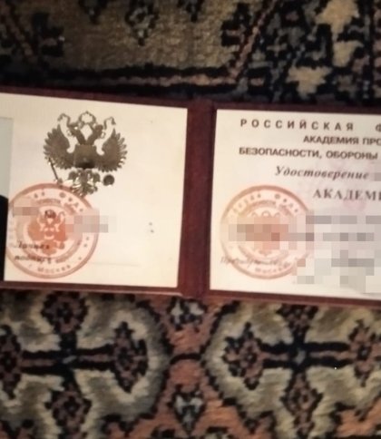 У СБУ повідомили подробиці затримання Богуслаєва і ко: знайдено посвідчення і символіку рф